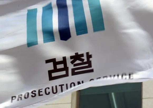 “자녀 앞에서 부모 모욕” 아동학대 송치 50대…증거 불충분 무혐의