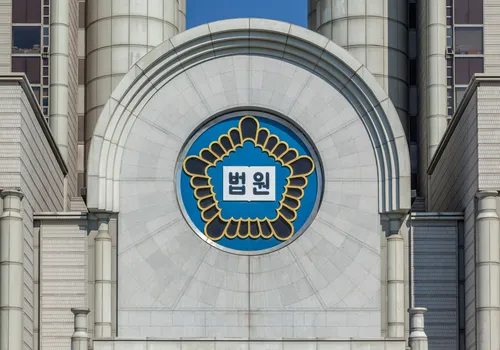 신탁 회사 속이고 수수료 1억 챙긴 공인중개사…법원 ‘무죄’ 판결 어떻게 나왔나