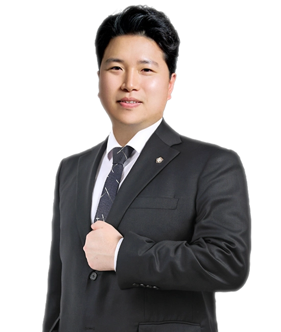 김형진 변호사