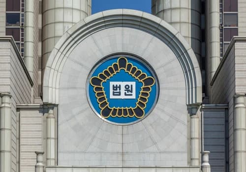 무면허 교통사고라도…법원 “사고 직접 원인 아니면 건보 환수 못 해”