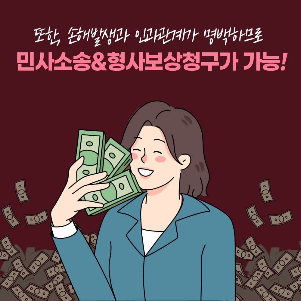 인스타 이미지8