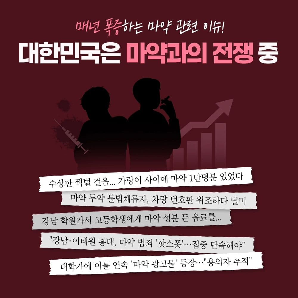 인스타 이미지1