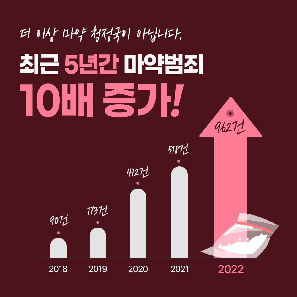 인스타 이미지2