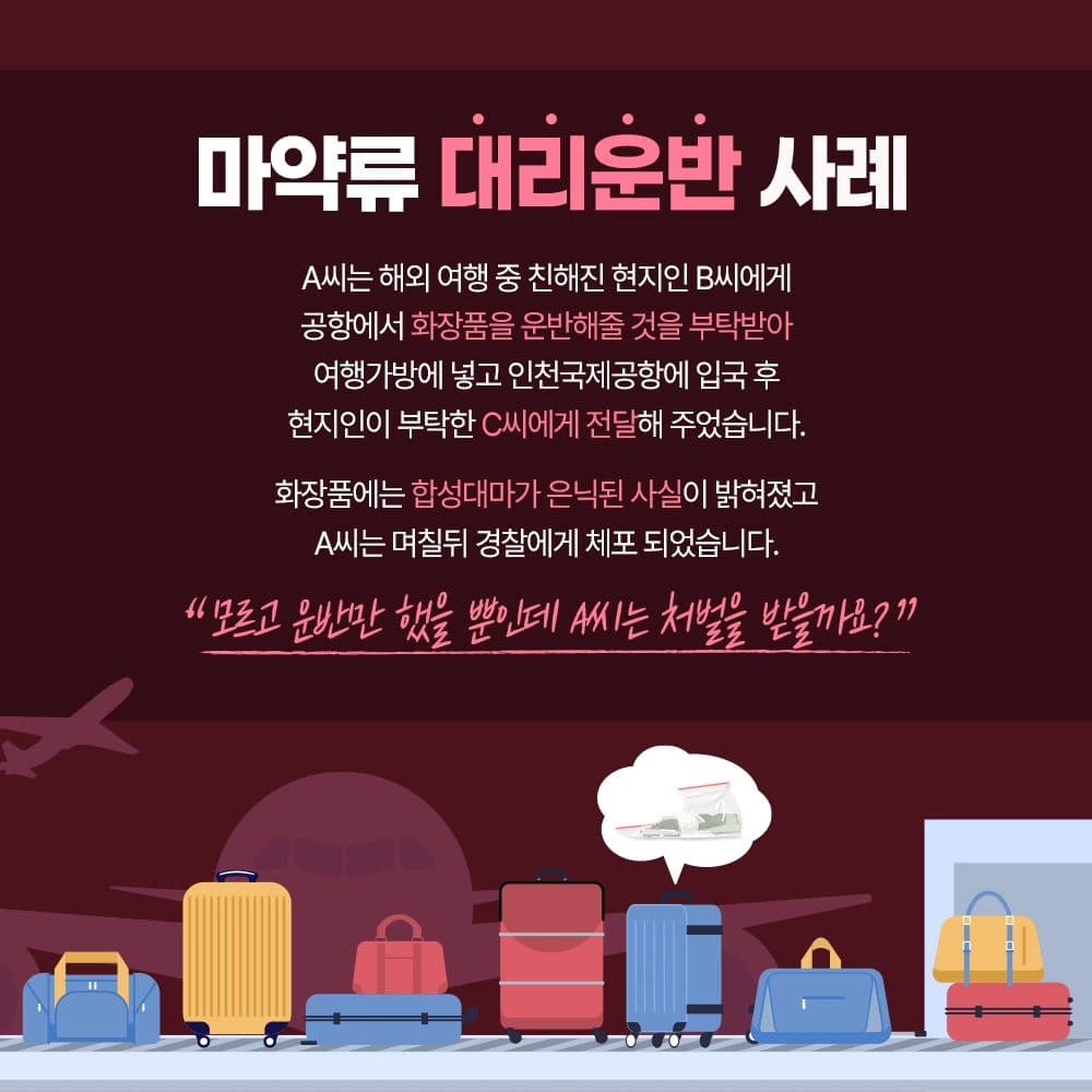 인스타 이미지5