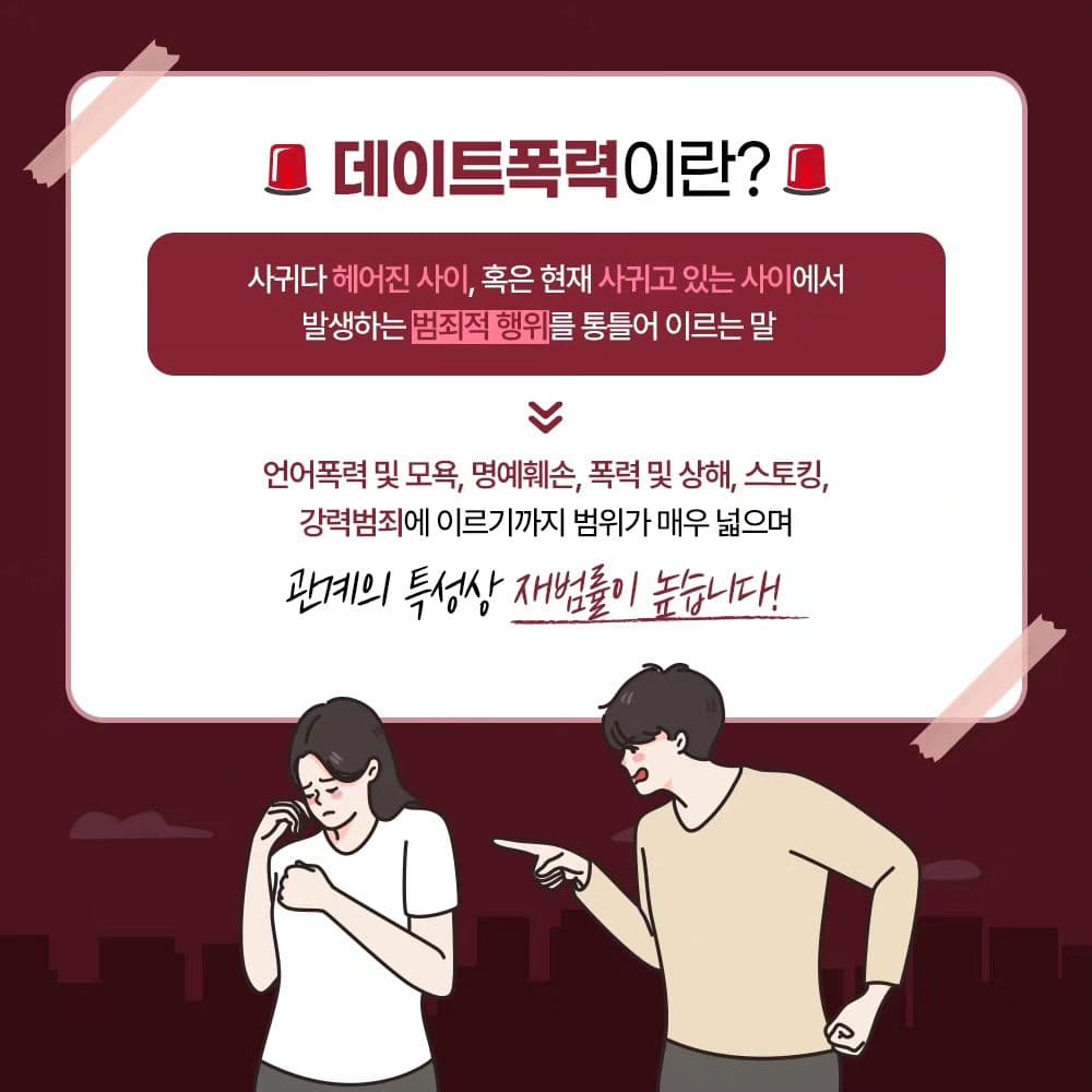 인스타 이미지1