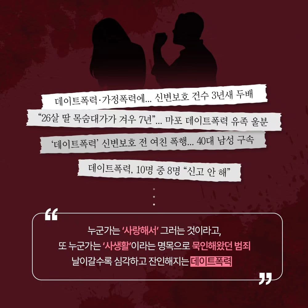 인스타 이미지2