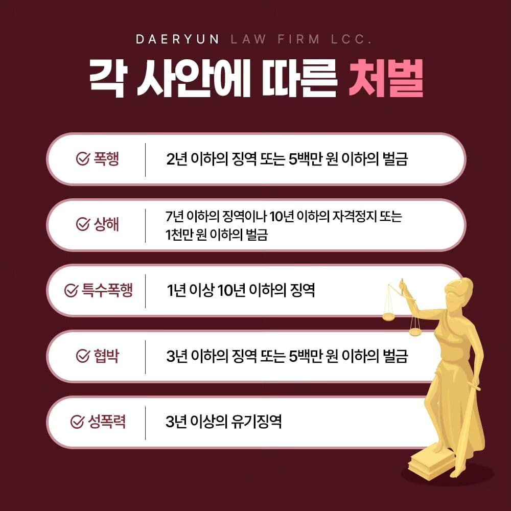 인스타 이미지4