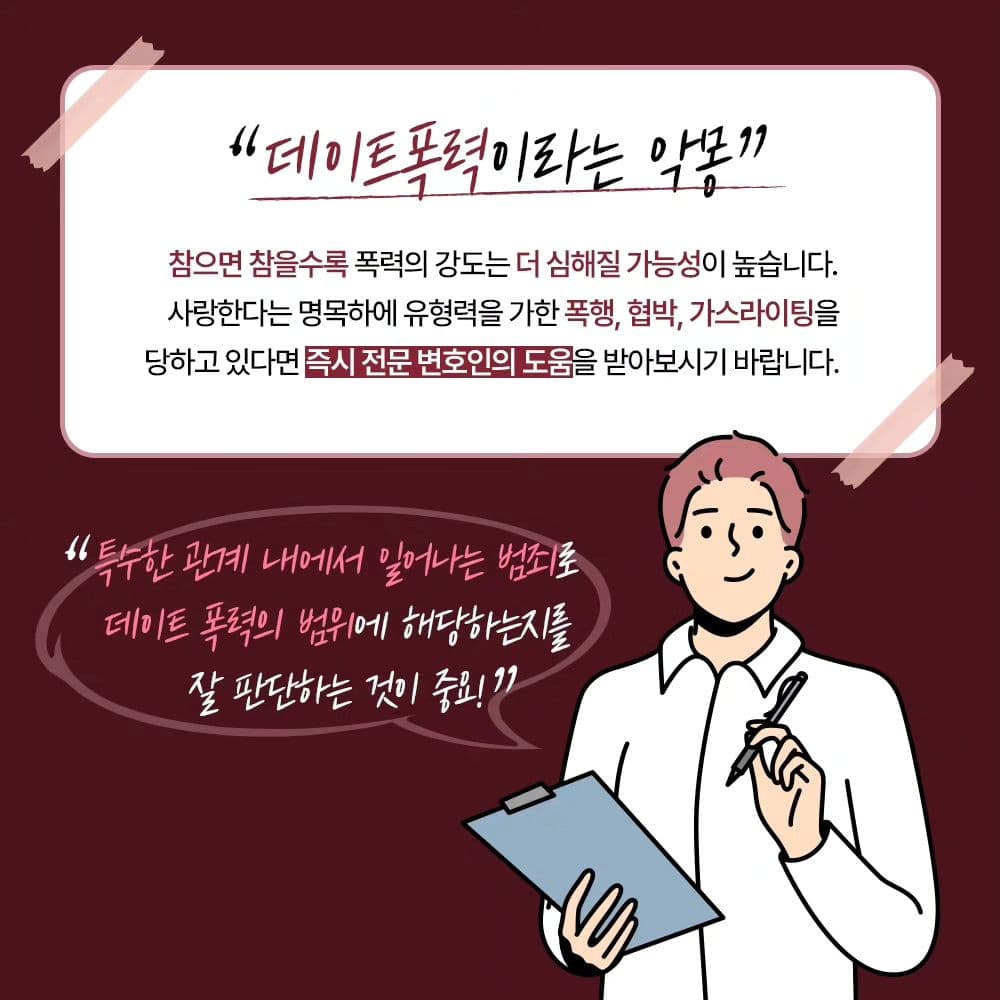 인스타 이미지5