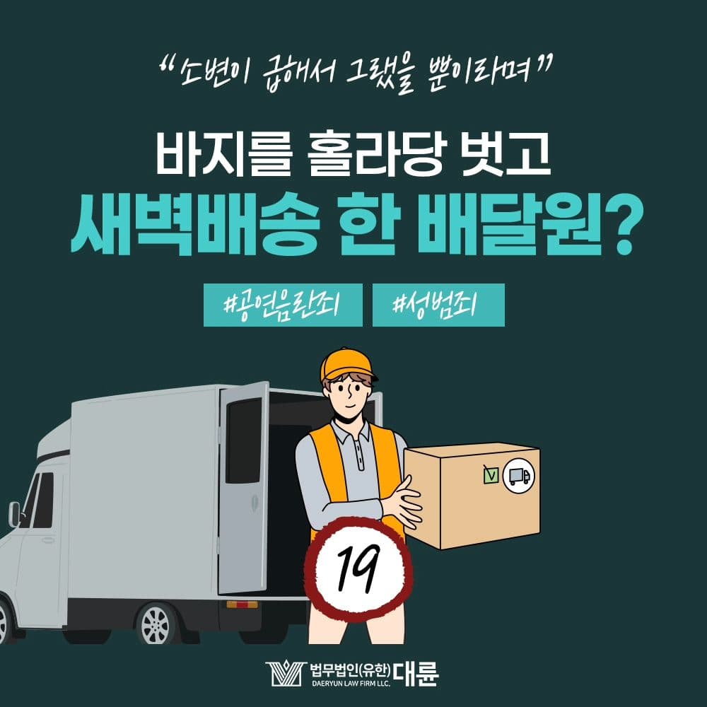 인스타 이미지0
