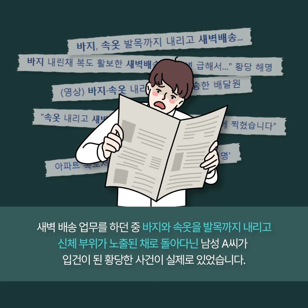 인스타 이미지1