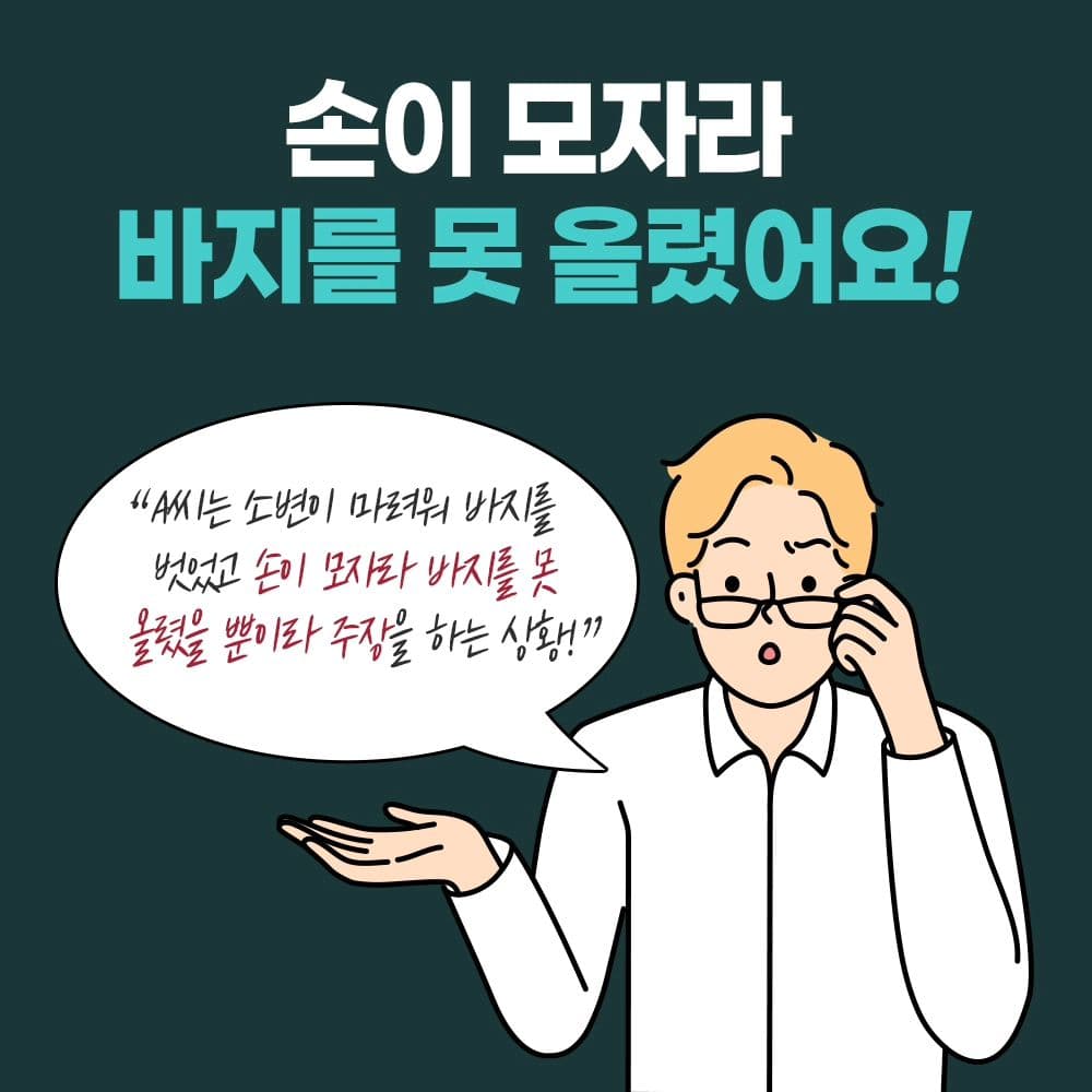 인스타 이미지2