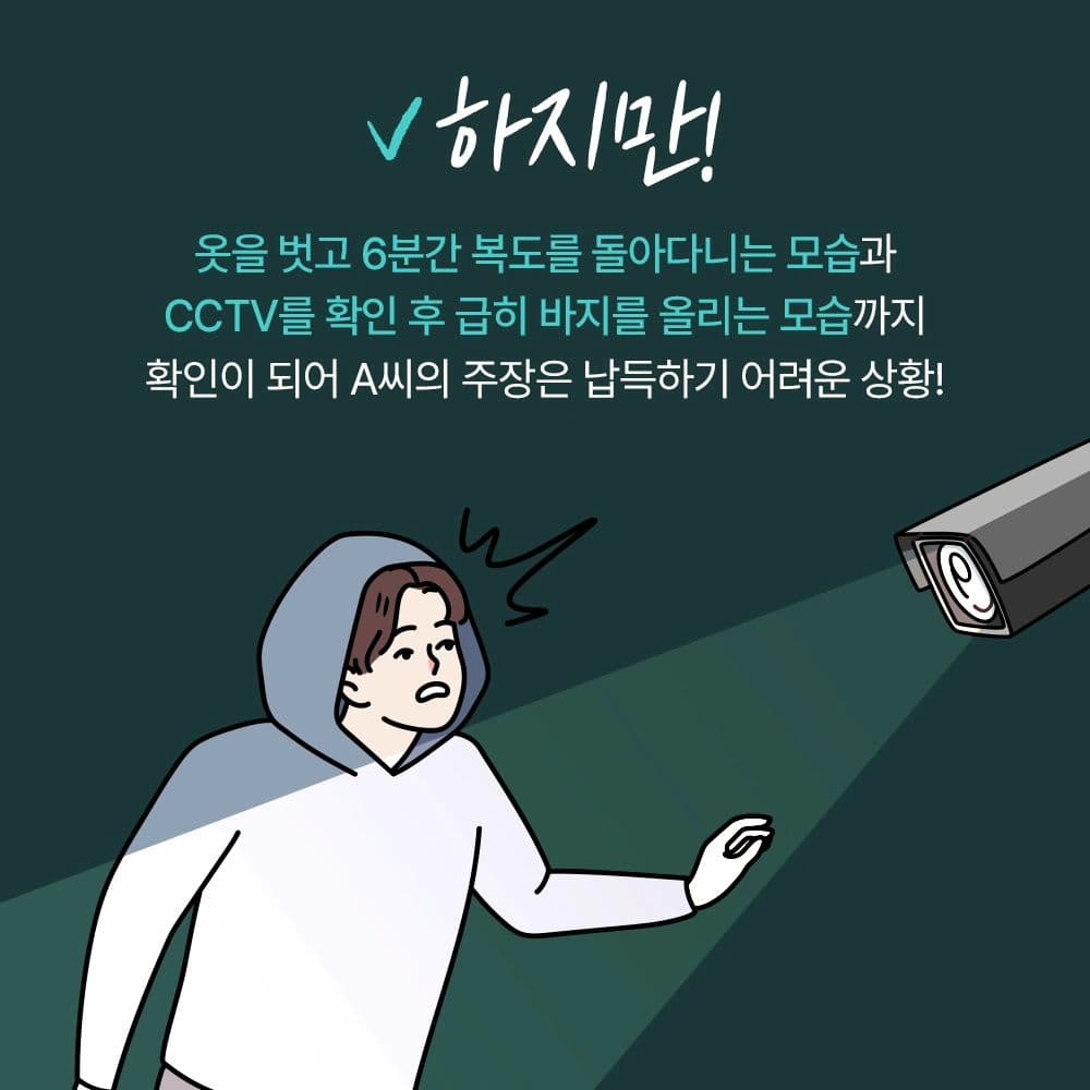 인스타 이미지3