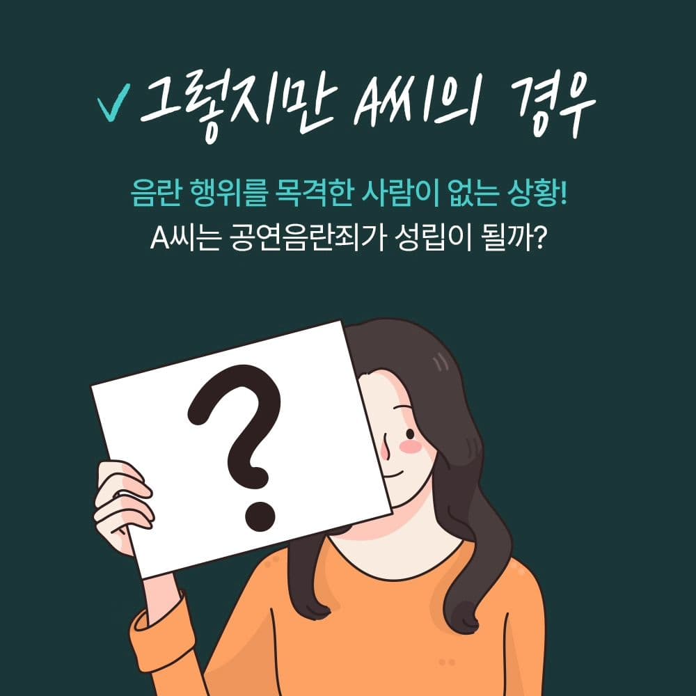 인스타 이미지5