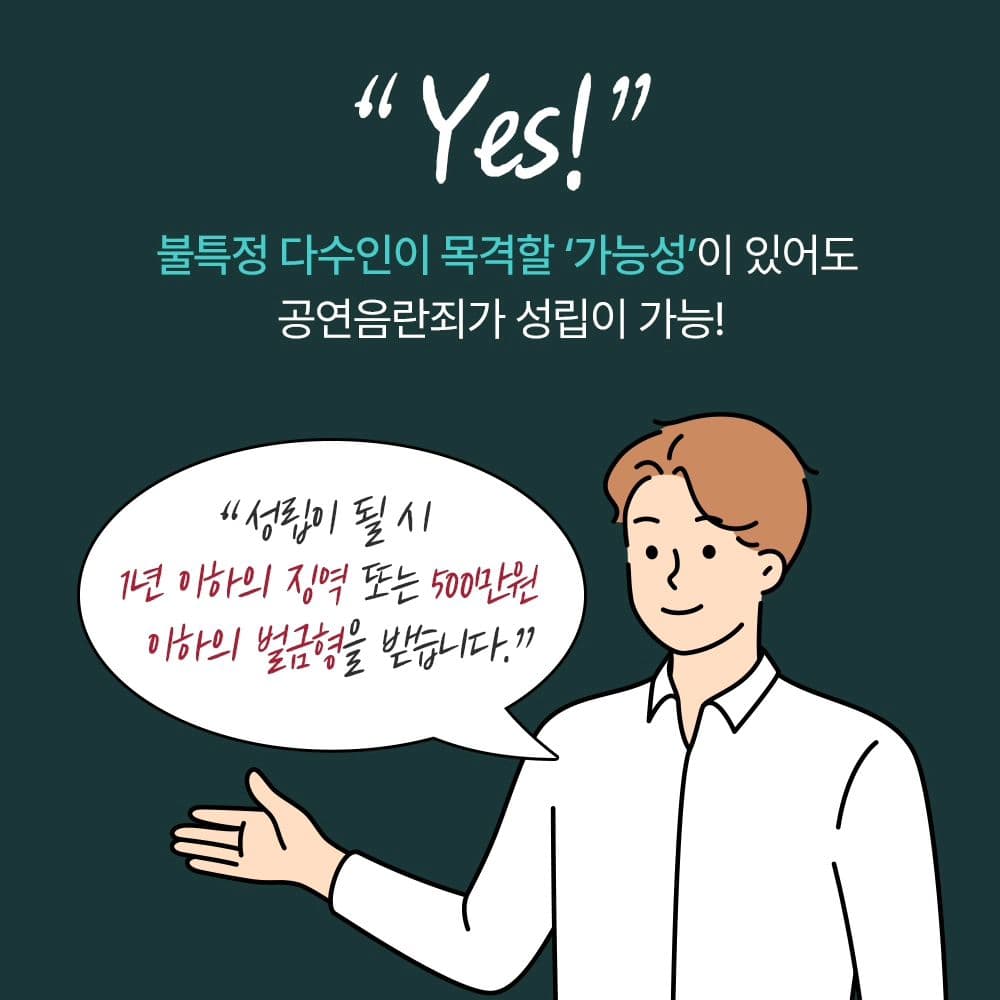 인스타 이미지6