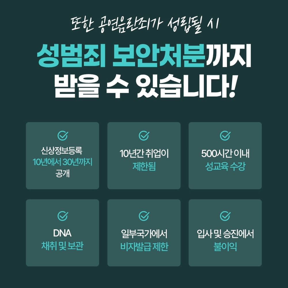 인스타 이미지7