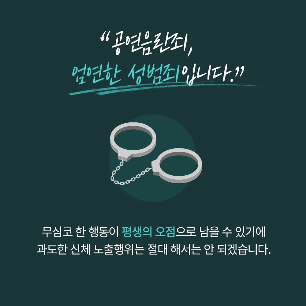 인스타 이미지8