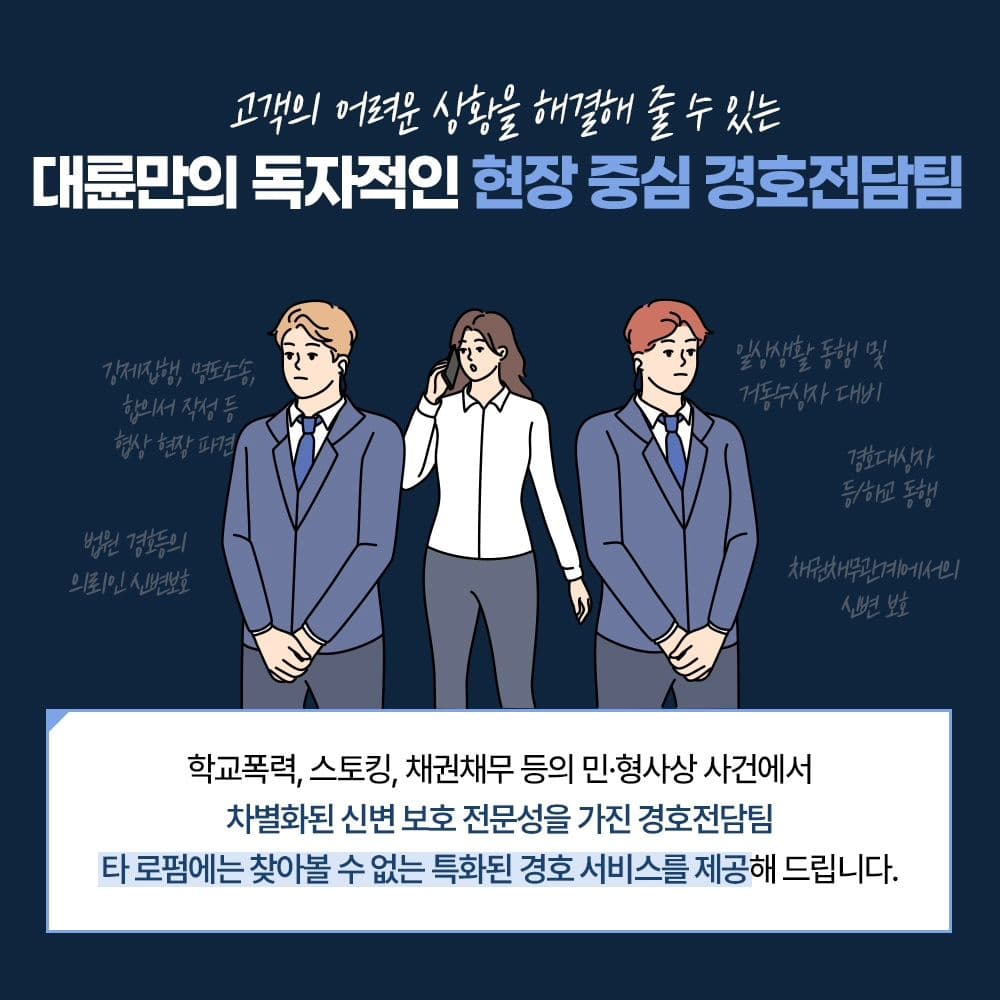 인스타 이미지6