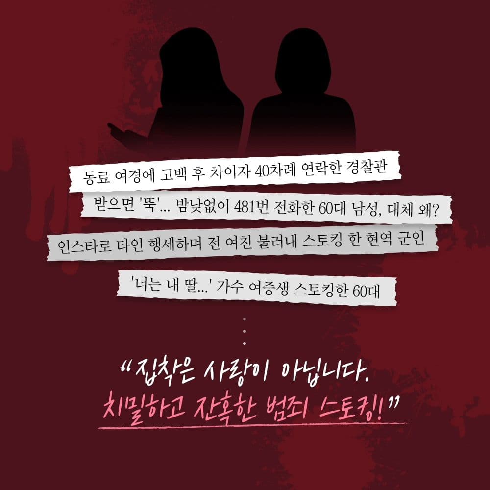 인스타 이미지2