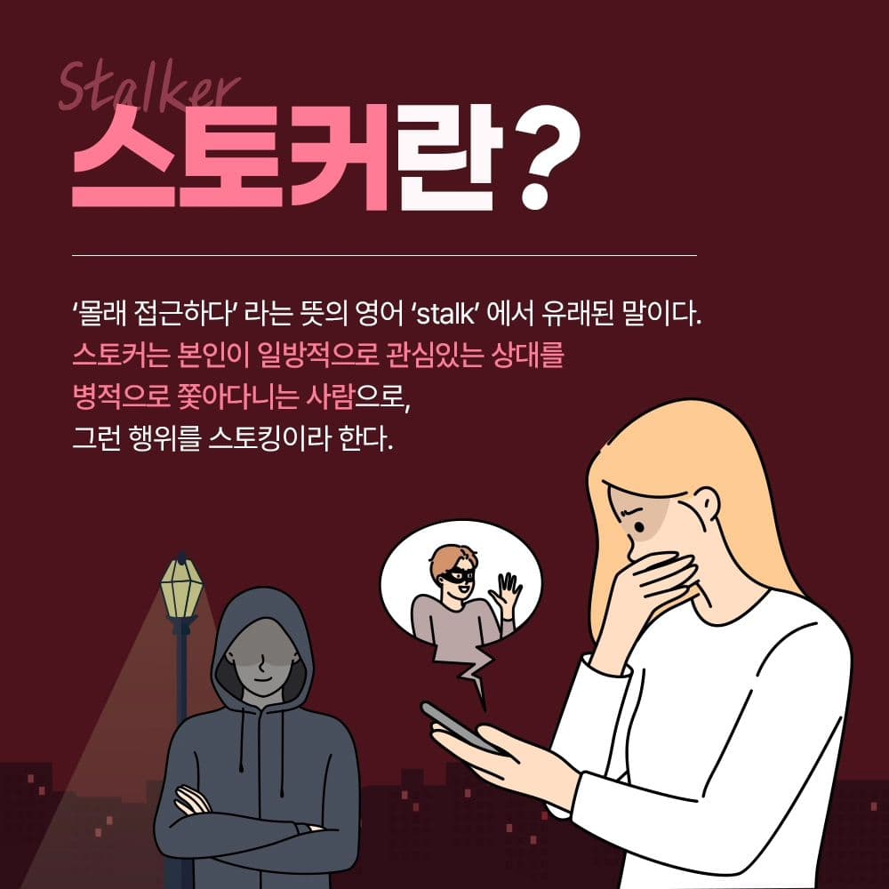 인스타 이미지3