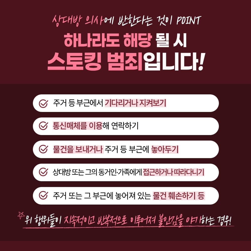 인스타 이미지4