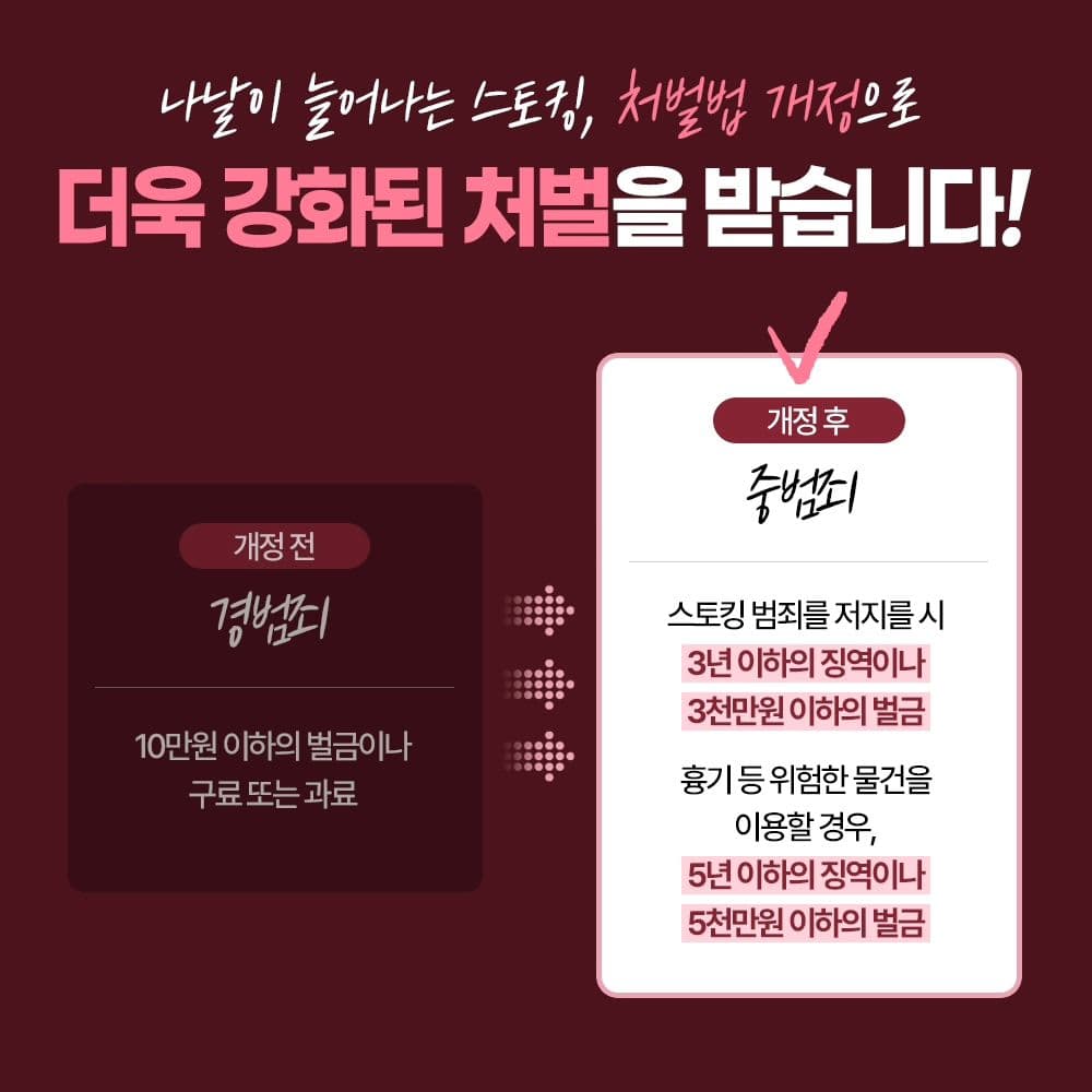 인스타 이미지5