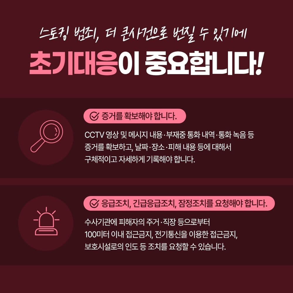 인스타 이미지7