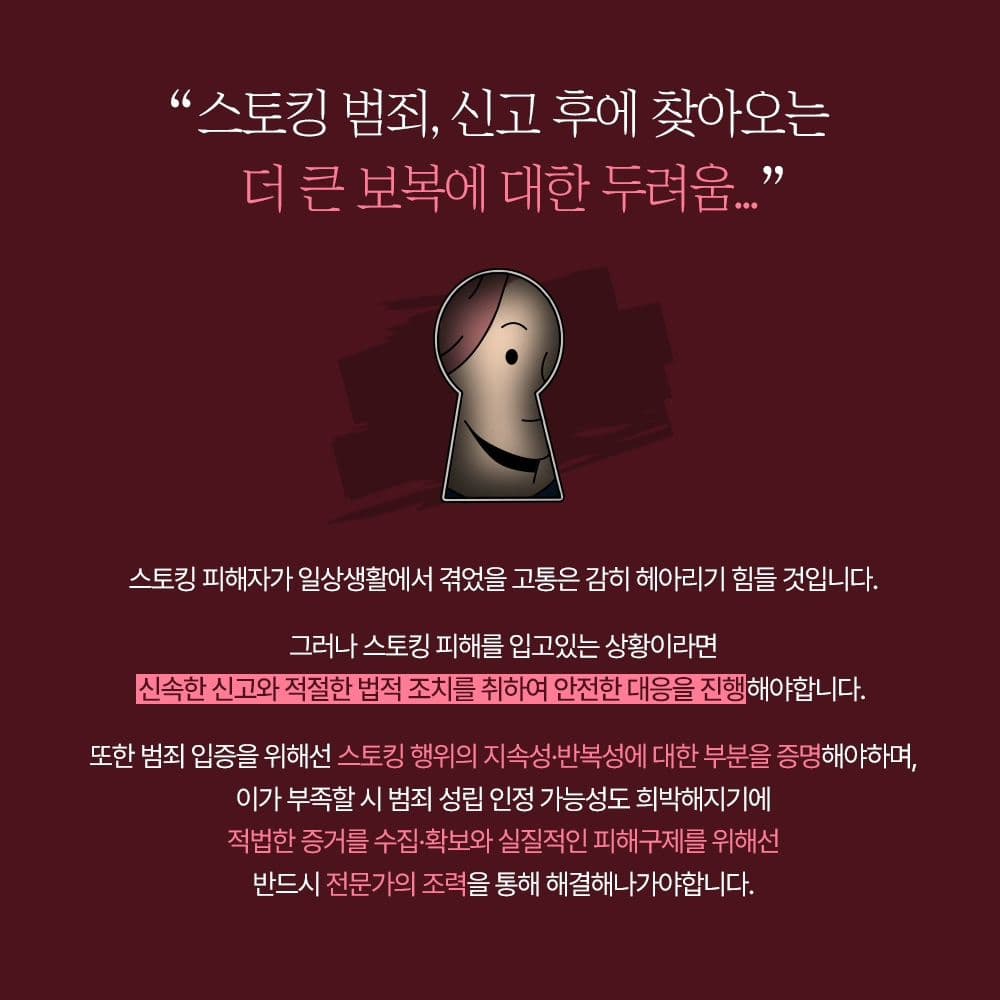 인스타 이미지8