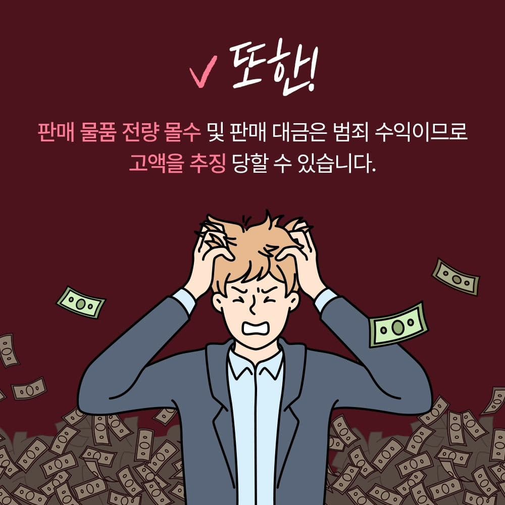 인스타 이미지4