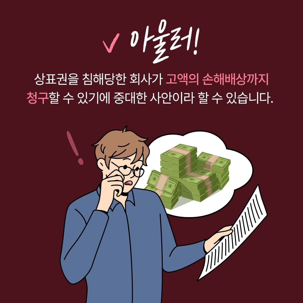 인스타 이미지6