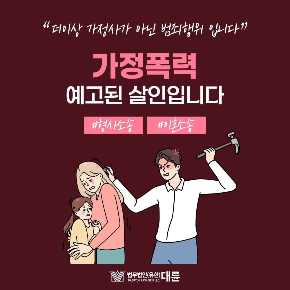 인스타 이미지0