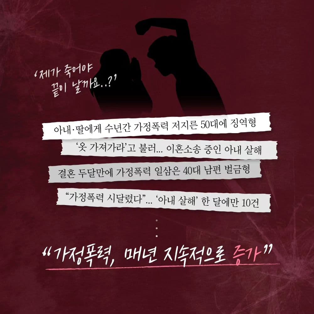 인스타 이미지1