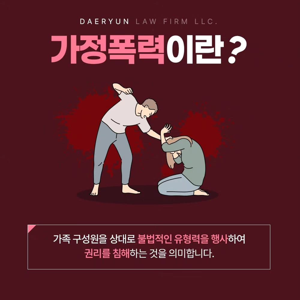 인스타 이미지2
