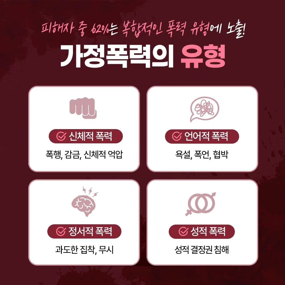 인스타 이미지3