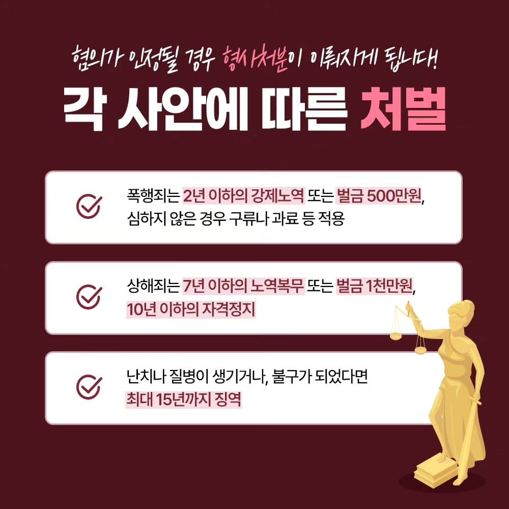 인스타 이미지4