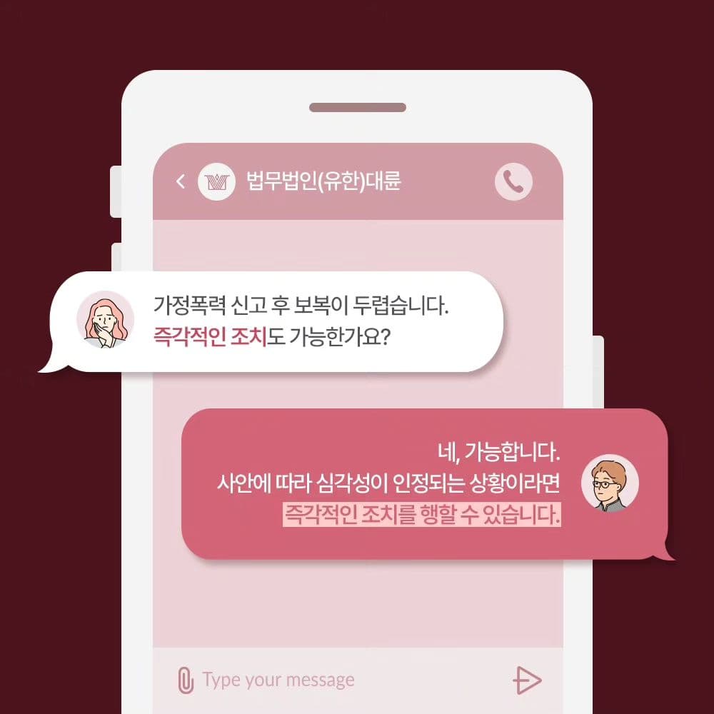 인스타 이미지5