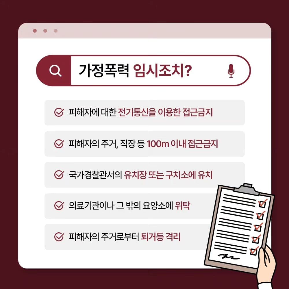 인스타 이미지6