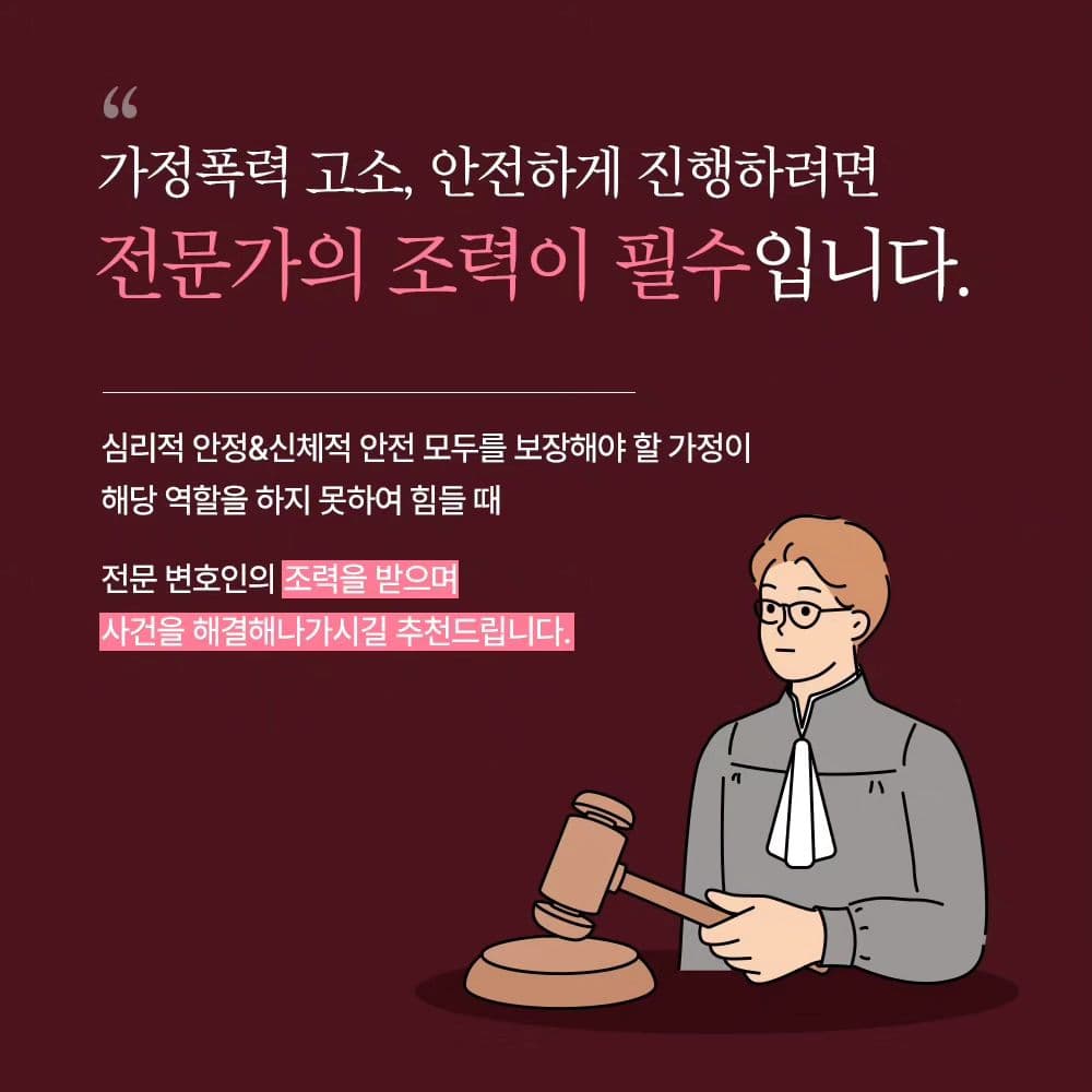 인스타 이미지7