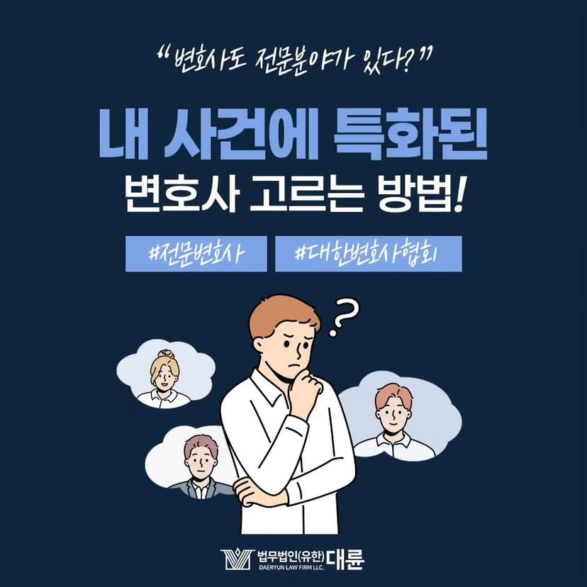 인스타그램