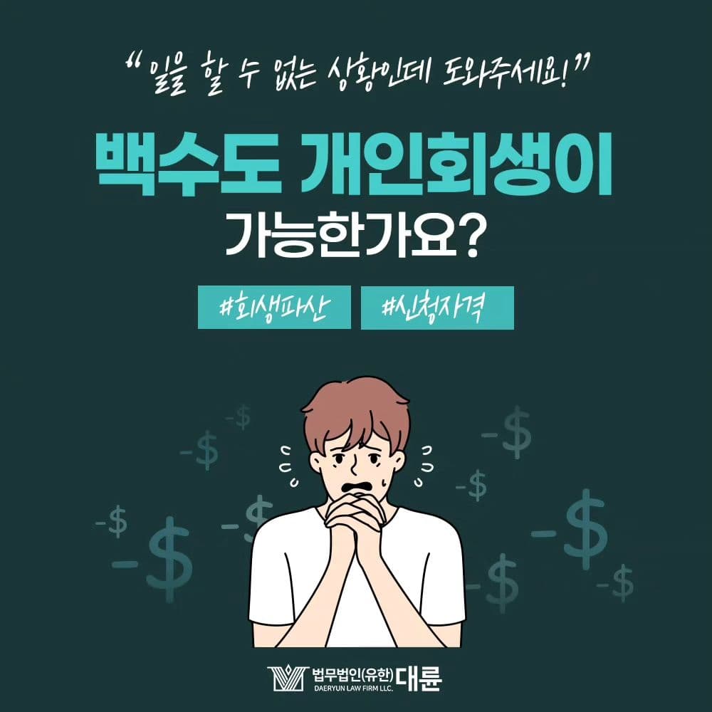 인스타 이미지0