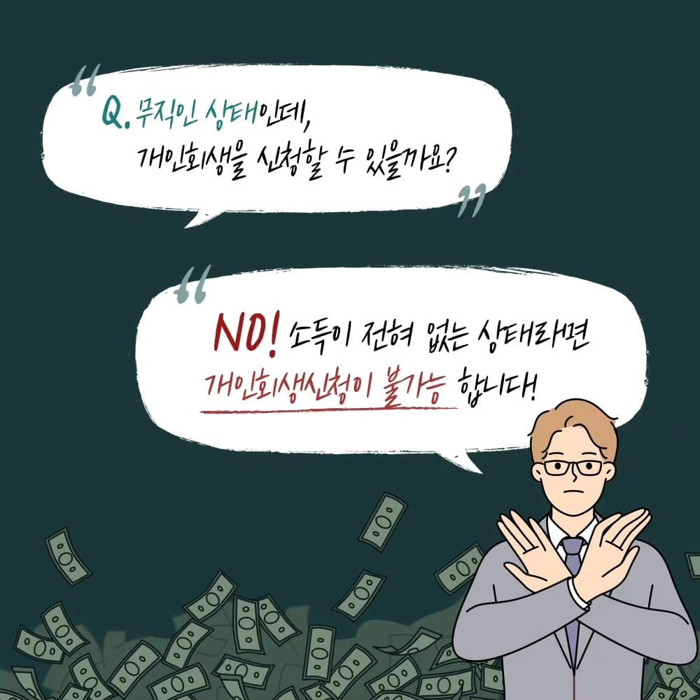 인스타 이미지1