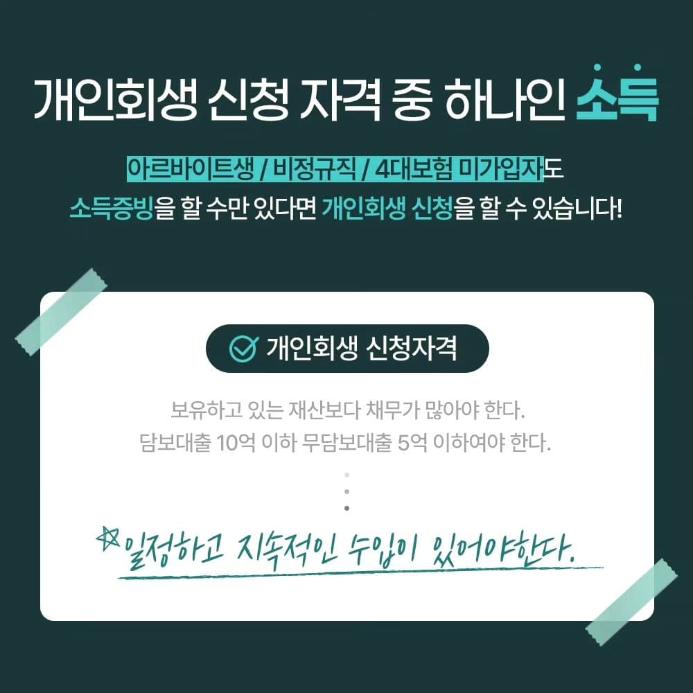 인스타 이미지2