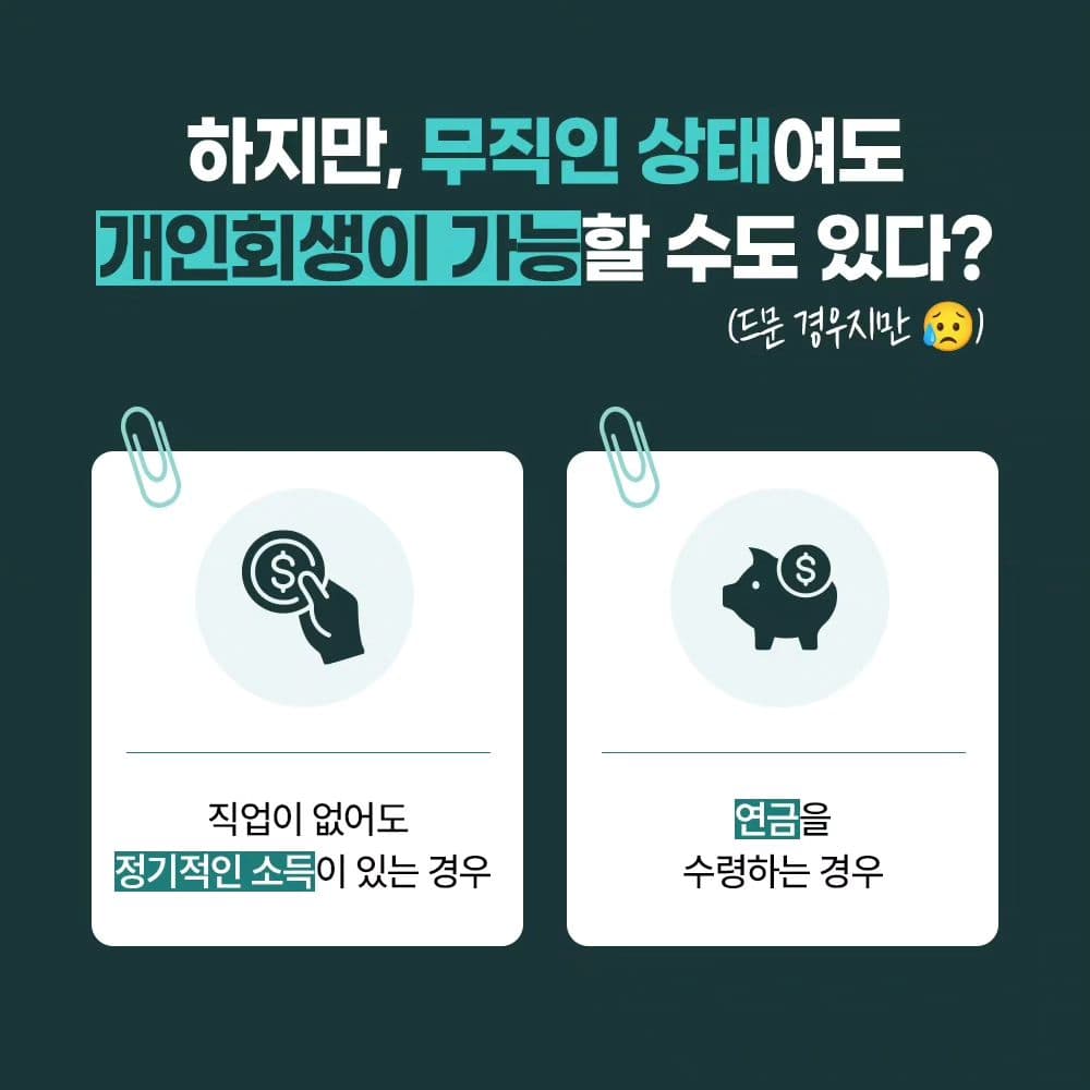 인스타 이미지3