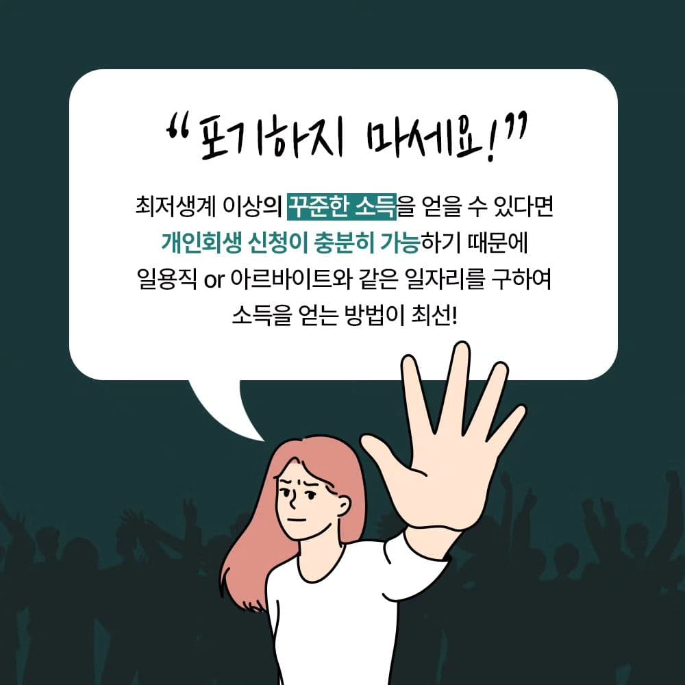 인스타 이미지4