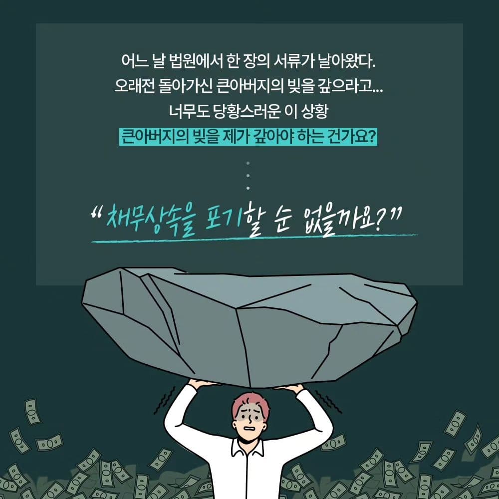 인스타 이미지1