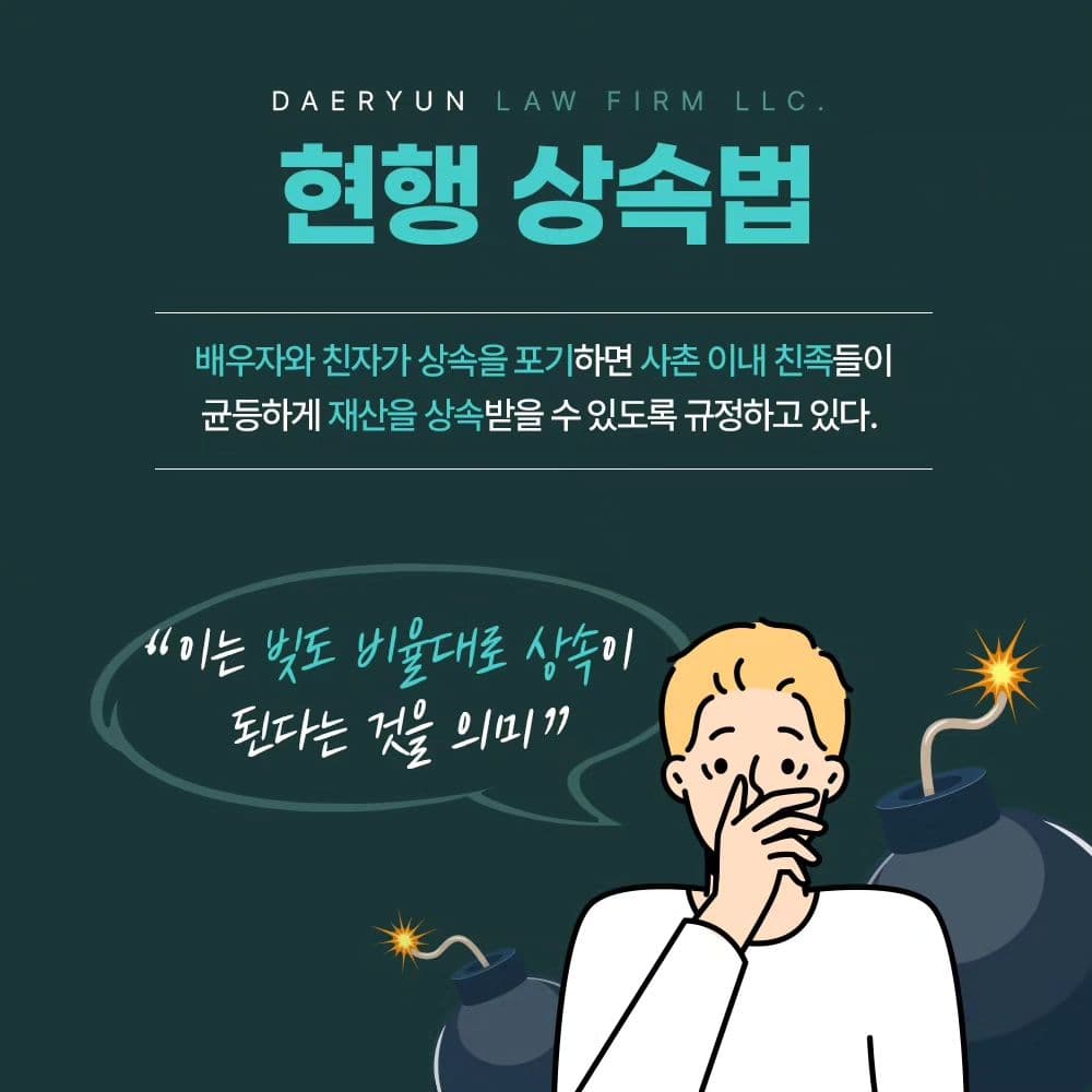 인스타 이미지2