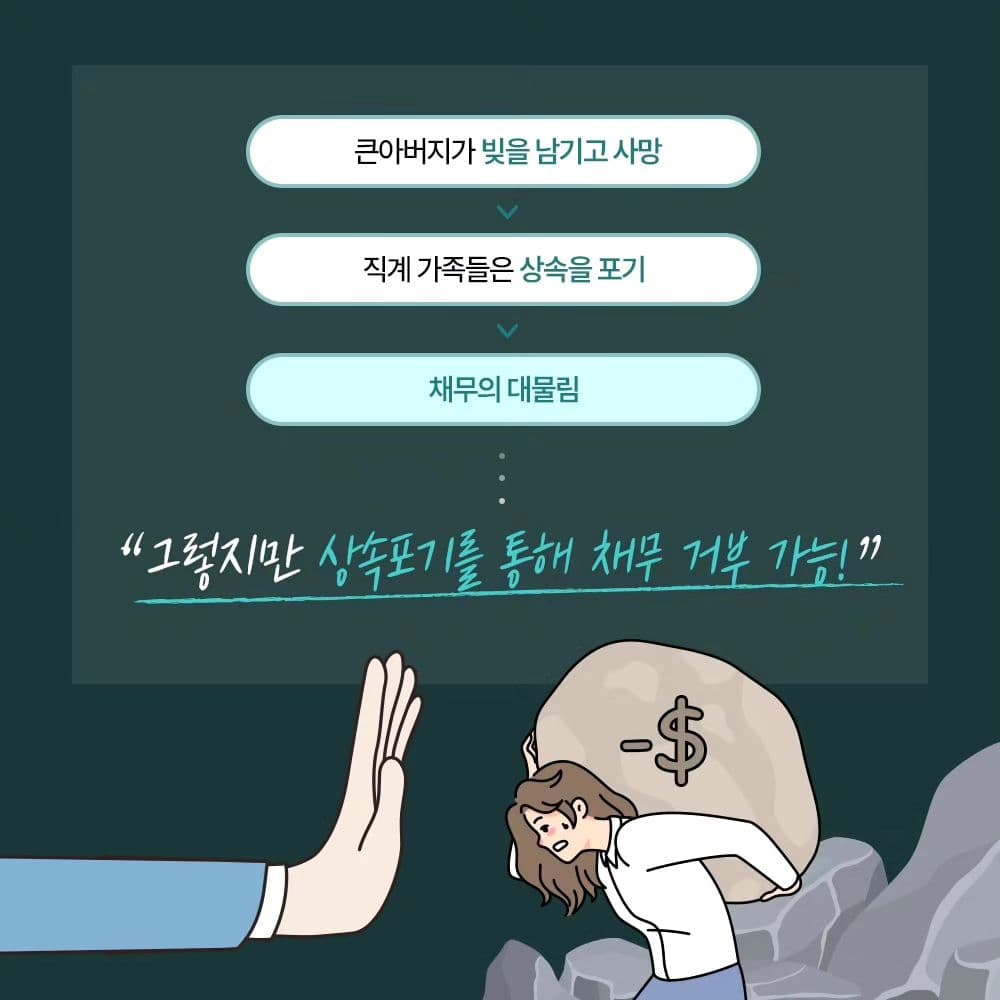 인스타 이미지4