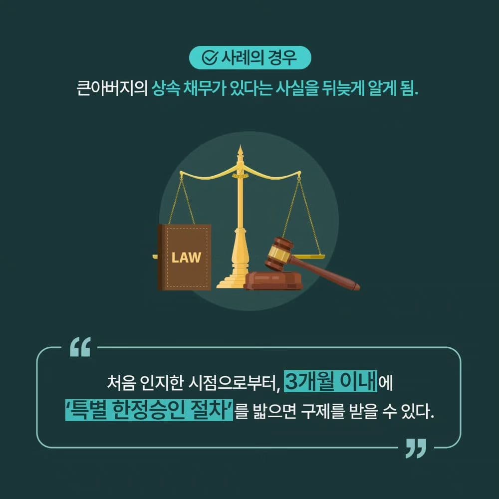 인스타 이미지5