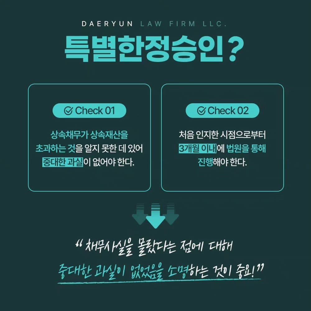 인스타 이미지6