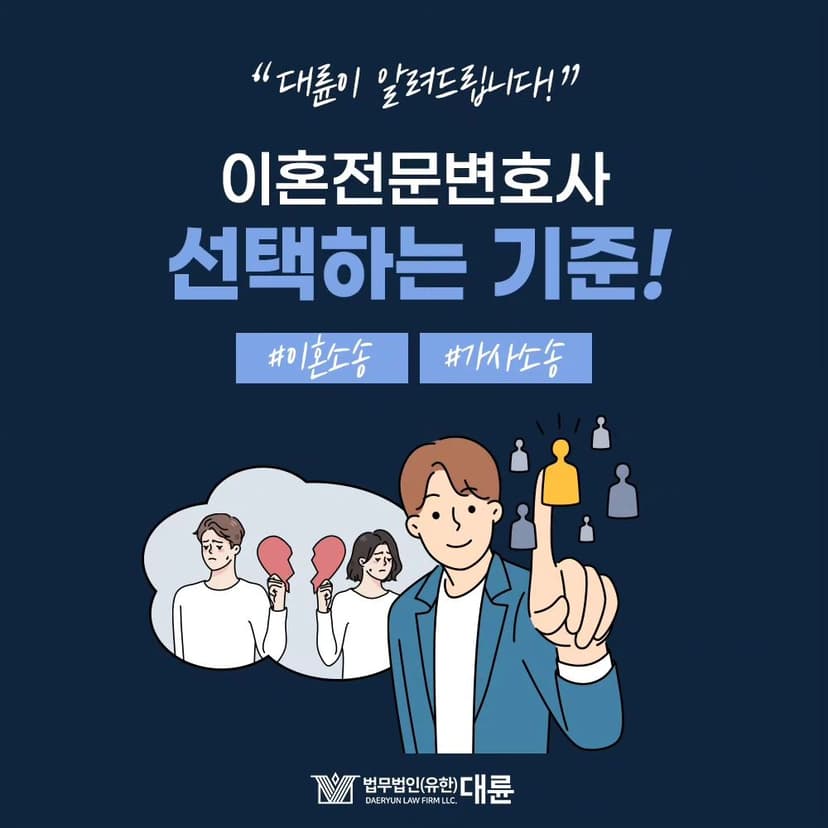 인스타그램