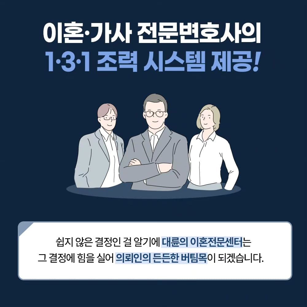 인스타 이미지3